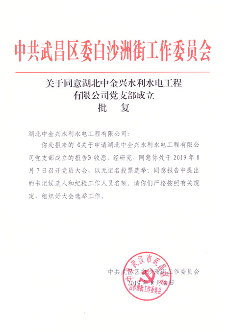 圖片 圖片