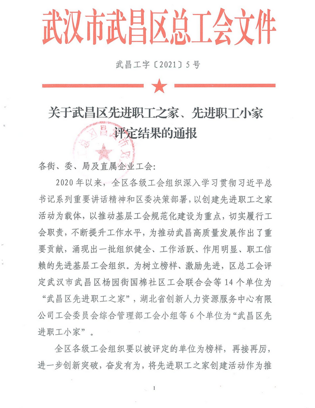 圖片 圖片