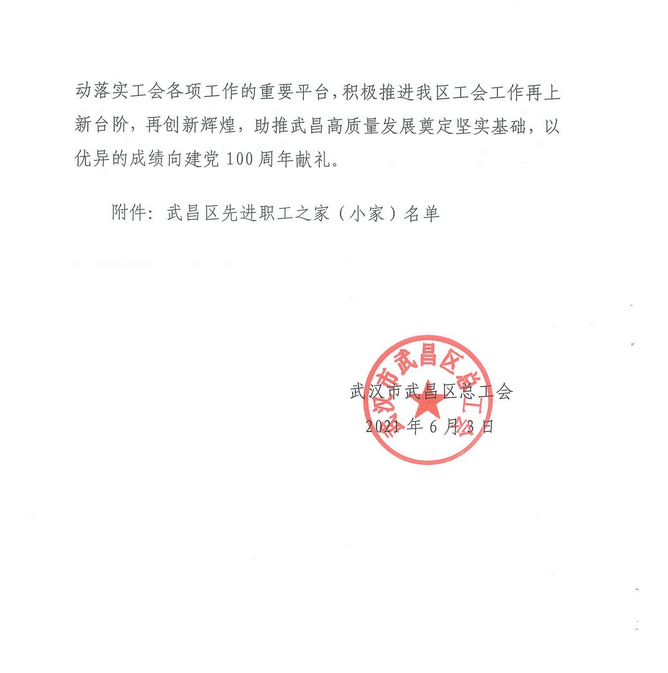 圖片 圖片