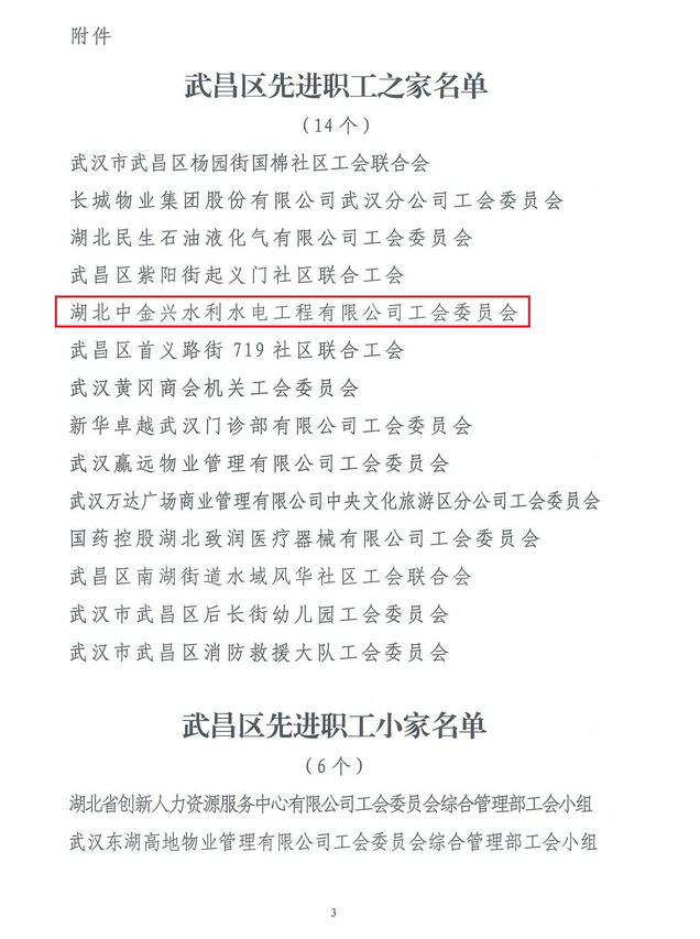 圖片 圖片